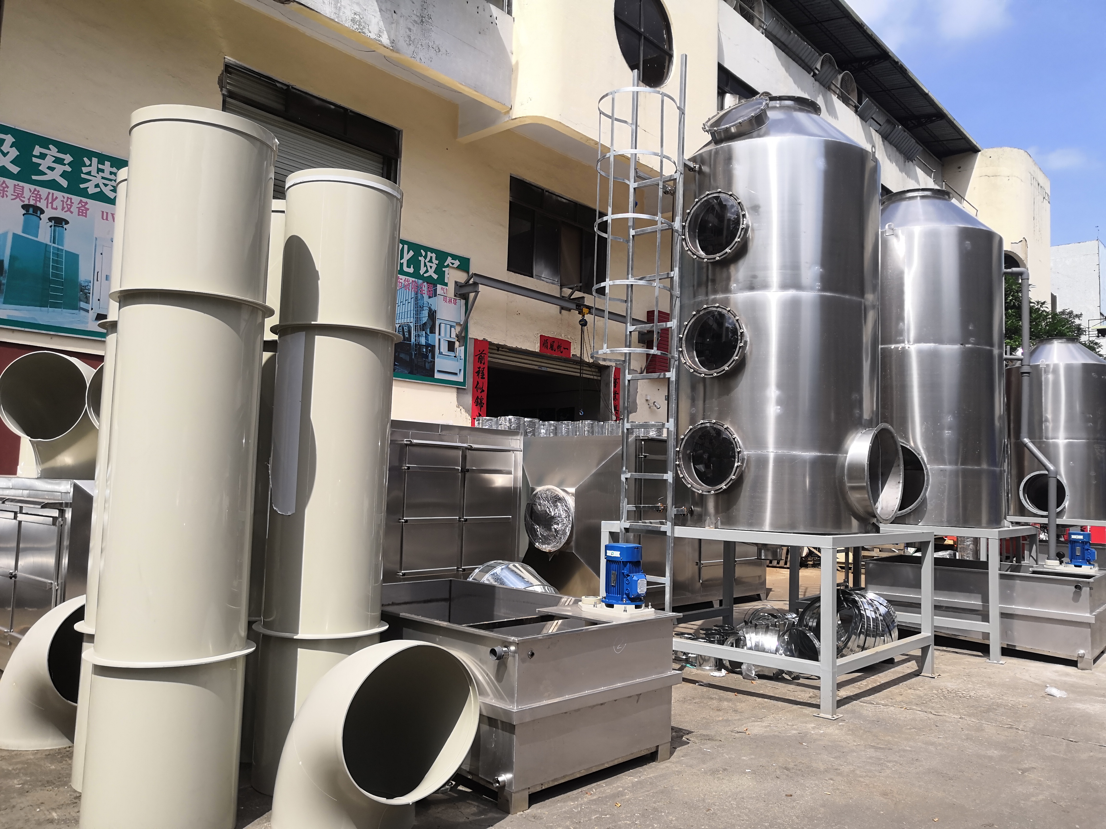 什么是噴淋塔？噴淋塔的作用是什么？